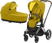 Kočárek CYBEX Priam Chrome Brown Seat Pack 2023 včetně korby, mustard yellow - 1/7