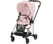 Kočárek CYBEX Mios Rosegold Seat Pack 2024, peach pink - 1/7