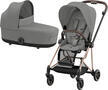 Kočárek CYBEX Mios Rosegold Seat Pack 2024 včetně korby, mirage grey - 1/7